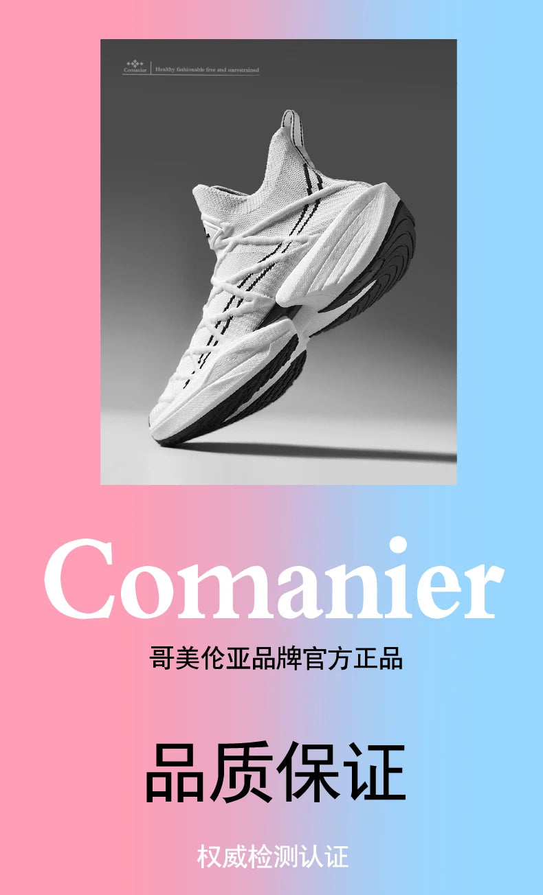 Shoes men Sneakers Male casual Mens Shoes tenis Luxury shoes Trainer Race Breathable Shoes fashion loafers running Shoes for men