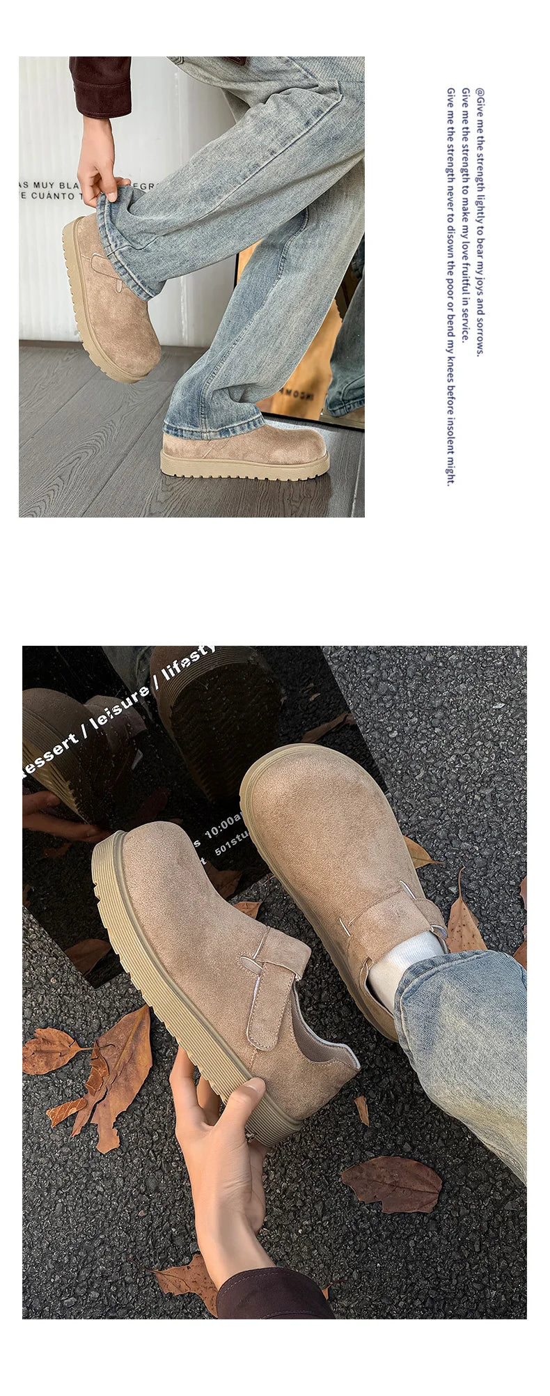 Spring and Autumn Men's Derby Shoes‌ – New Design, Height-Increasing, Stylish, Comfortable for Walking, Casual Flat-Toe Loafers