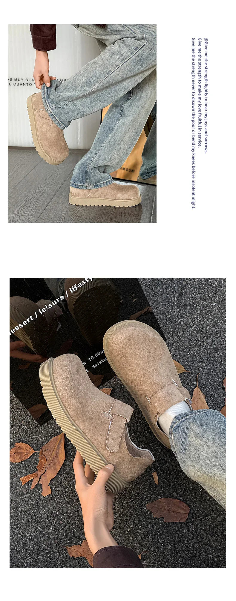 Spring and Autumn Men's Derby Shoes‌ – New Design, Height-Increasing, Stylish, Comfortable for Walking, Casual Flat-Toe Loafers