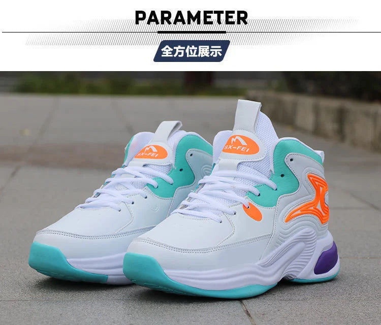 Men's High-Top Basketball Shoes New Wear-Resistant Sports Sneakers Athletic Outdoor Casual Training Boots