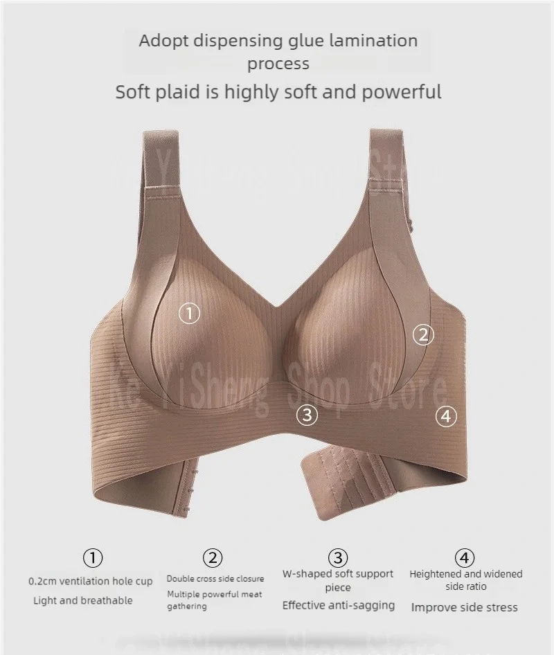 Lingerie women's seamless bra, anti-sagging women's beautiful back, comfortable and breathable bra, sexy 846
