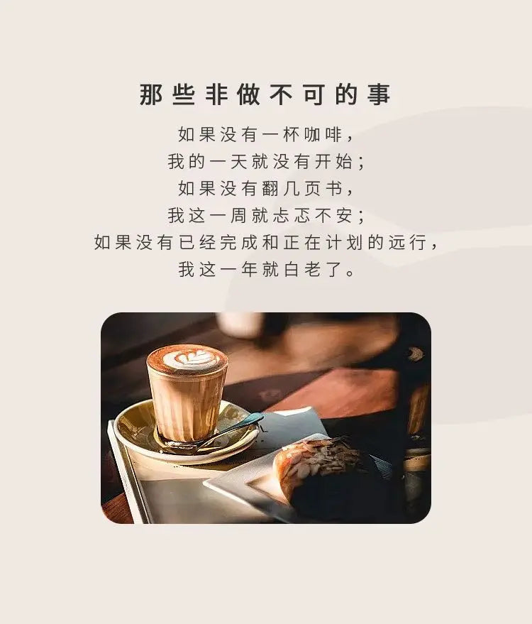 Coffee cup ceramic interior thermos cup Retro high appearance level portable stainless steel water cup
