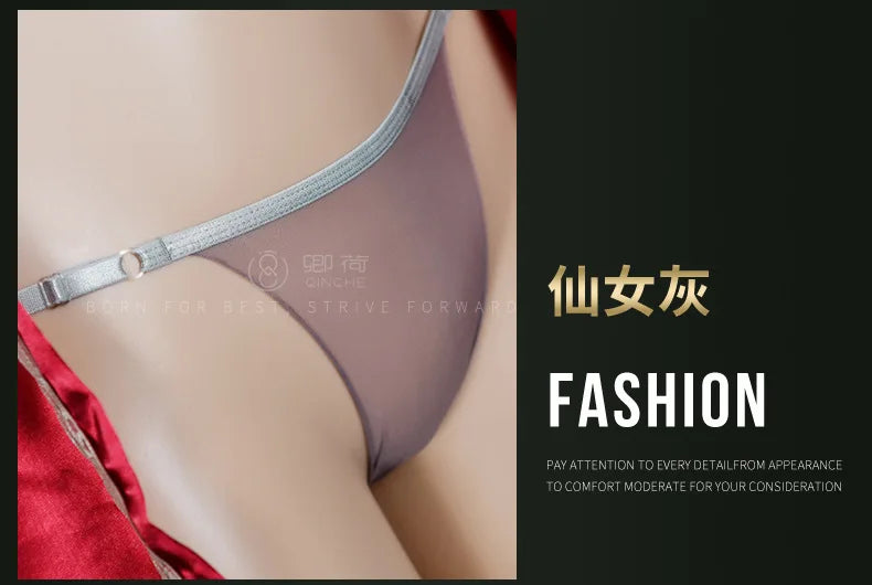 Sexy Women Bra Set Ultra-Thin Invisible Transparent Women's Lingerie Bra Panties Set Adjustable