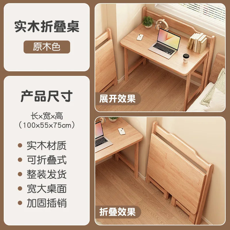 Folding desk, student home computer desk, bedroom small apartment study table, bedside writing desk, simple table