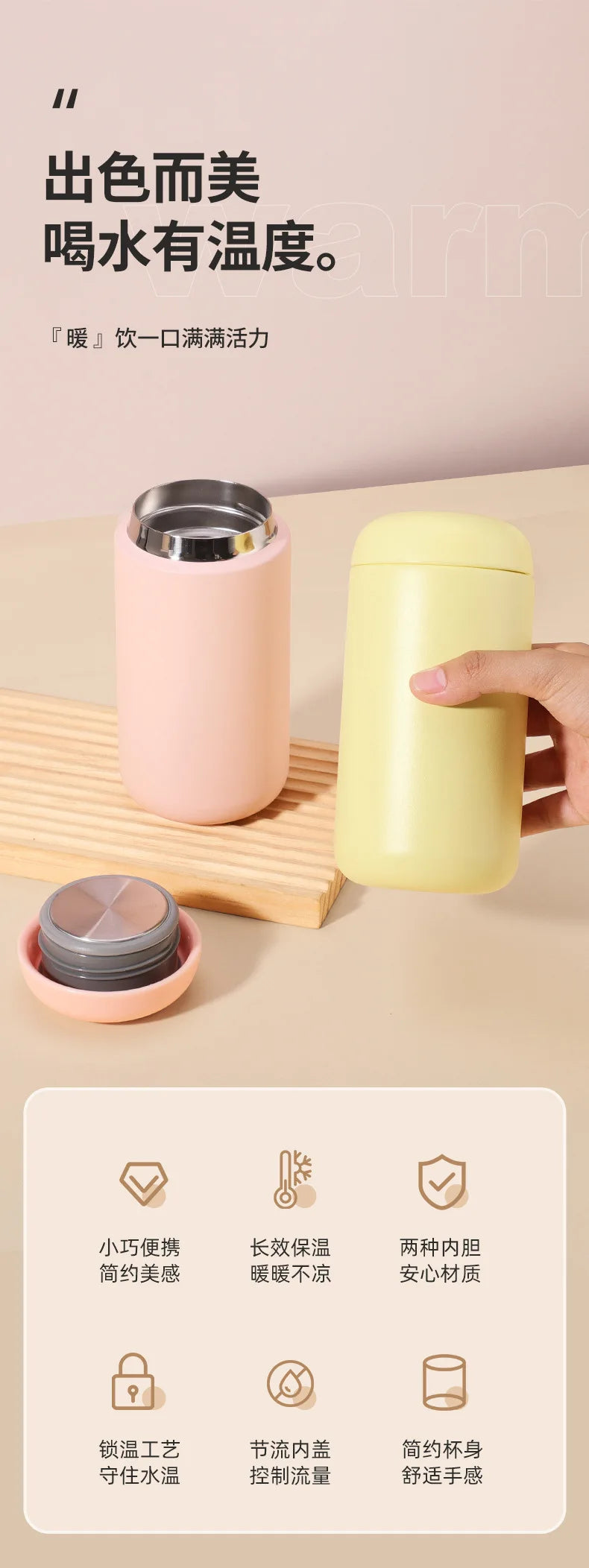 Ceramic Inner Capsule Cup High Quality Stainless Steel Travel Mug Thermal Coffee Cup