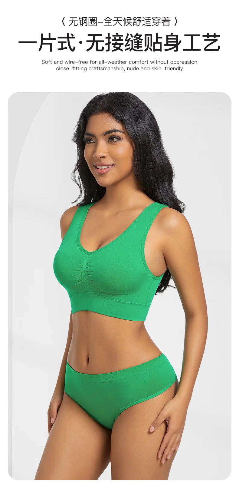 Women Everyday Bras Sets Wire Free Comfrotable Push up Bras and Thong Panties Set Two Pieces Underwear