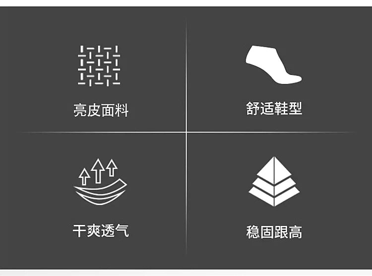 Men Modern Dance Shoes Man Outdoor Dance Leather Latin Jazz Shoes Indoor Suede Sole 2.5CM Heels Ballroom Waltz Shoes Stage Wear