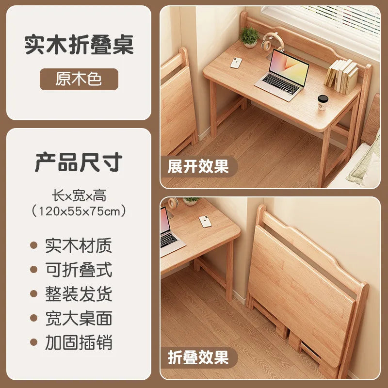Folding desk, student home computer desk, bedroom small apartment study table, bedside writing desk, simple table