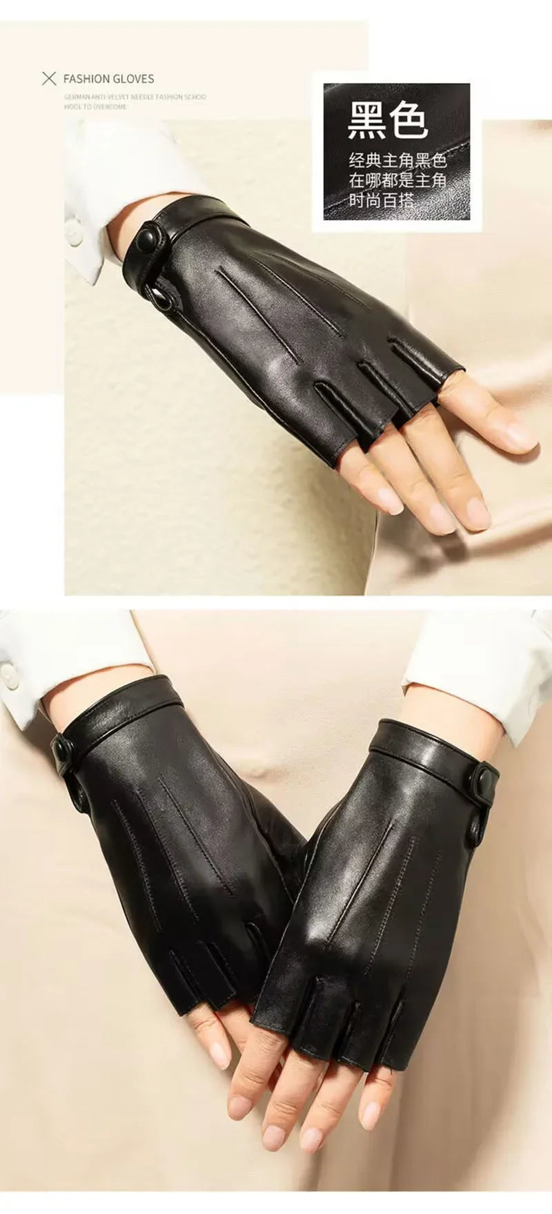 Fashion Half Finger Short Thin Punk PU Leather Gloves For Women Outdoor Driving Cycling Touch Screen Motorcycle Sports Fitness