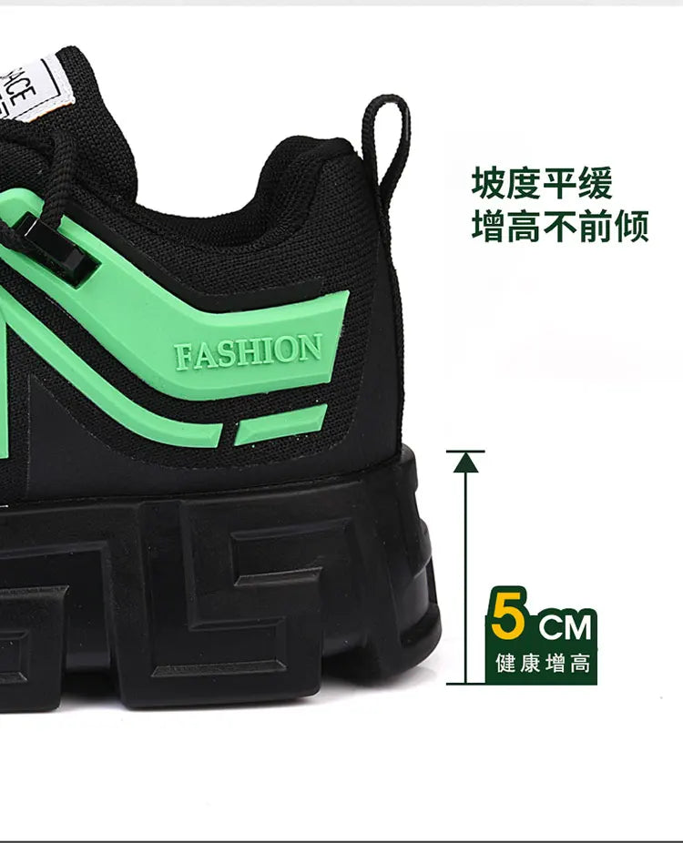 Men's Casual Sports Shoes, Fashionable Thick Soled Skateboarding Shoes, Trendy and Comfortable Men's Shoes Suitable for Outdoor