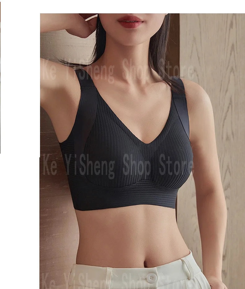Lingerie women's seamless bra, anti-sagging women's beautiful back, comfortable and breathable bra, sexy 846
