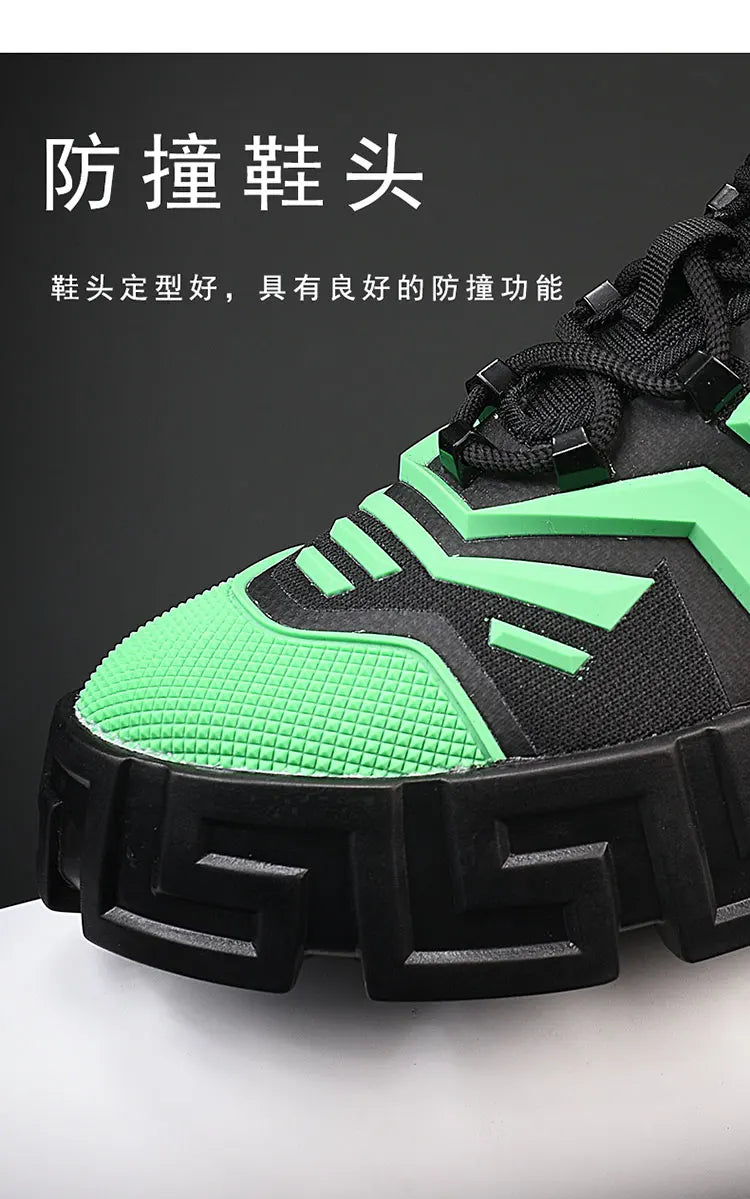 Men's Casual Sports Shoes, Fashionable Thick Soled Skateboarding Shoes, Trendy and Comfortable Men's Shoes Suitable for Outdoor