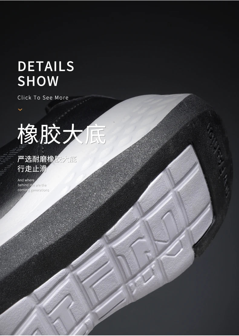 Men Shoes Walking Sneakers Leisure Male Sports Shoes Non-Slip Footwear Tennis for Men