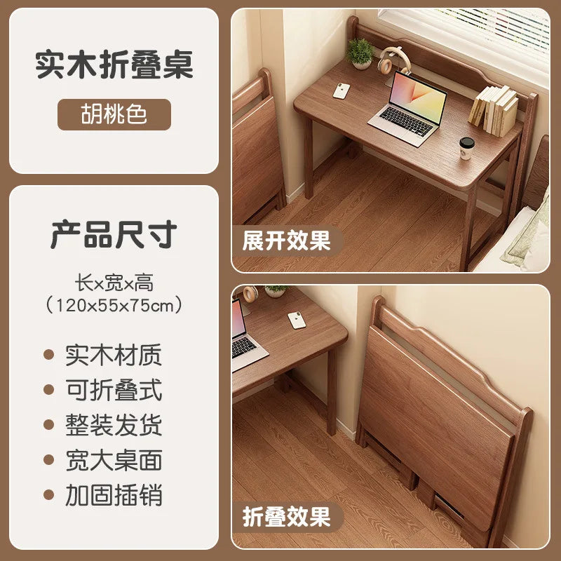 Folding desk, student home computer desk, bedroom small apartment study table, bedside writing desk, simple table
