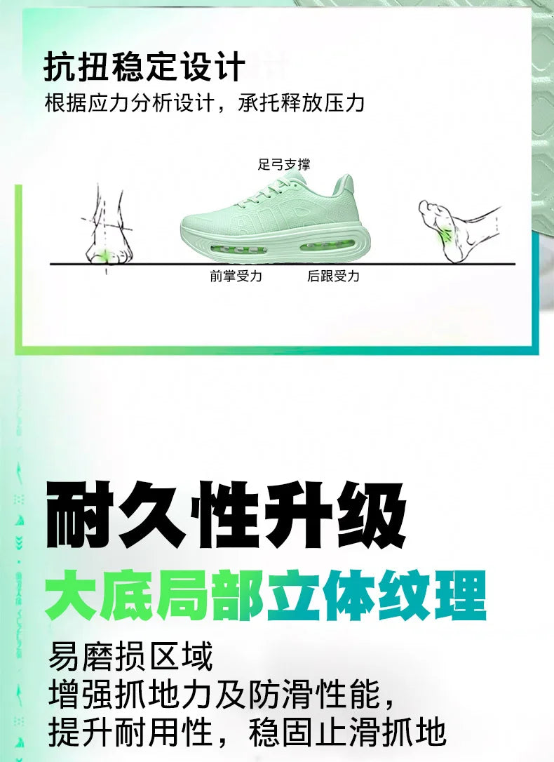 New Trendy Fashionable Sports Shoes High-quality Luxury Men Shoes Thick Soled Comfortable Casual Shoes 2026 Men Casual Sneakers