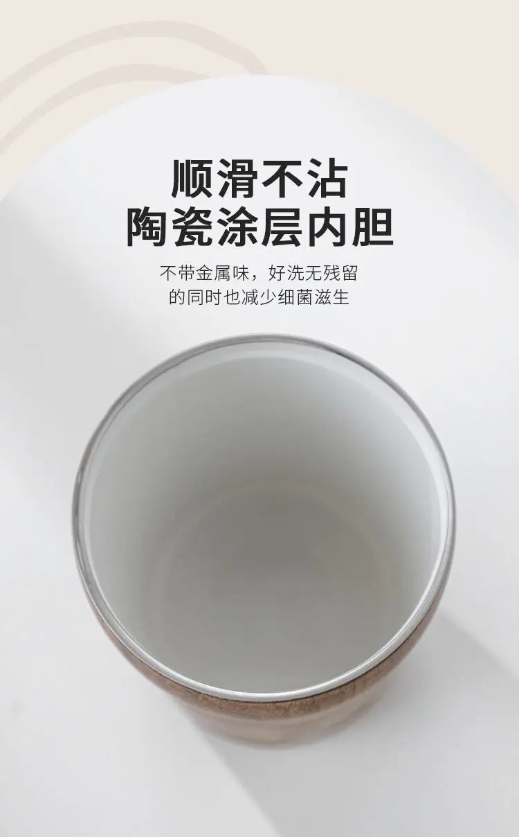 Coffee cup ceramic interior thermos cup Retro high appearance level portable stainless steel water cup