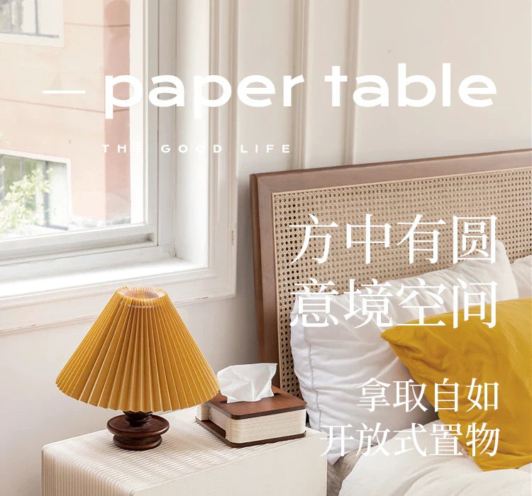 Folding paper sofa side cabinet small coffee table light luxury home creative mini side table bedside shelf small table 거실테이블