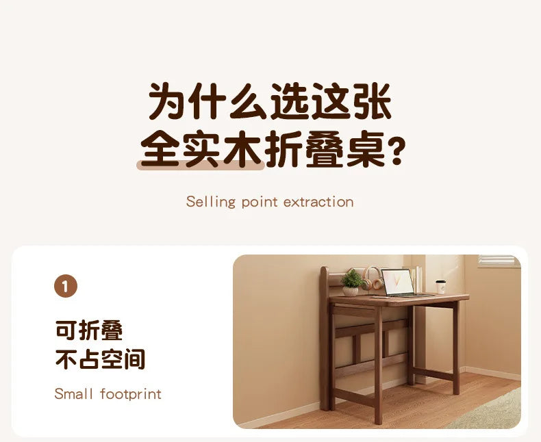 Folding desk, student home computer desk, bedroom small apartment study table, bedside writing desk, simple table