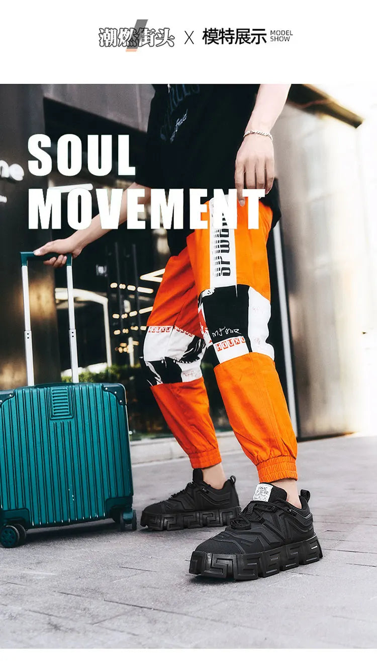 Men's Casual Sports Shoes, Fashionable Thick Soled Skateboarding Shoes, Trendy and Comfortable Men's Shoes Suitable for Outdoor