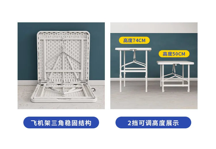 Outdoor Folding Table Night Camping Picnic Party Office Foldable Plastic Computer Table Household Dining Table Children's Desk
