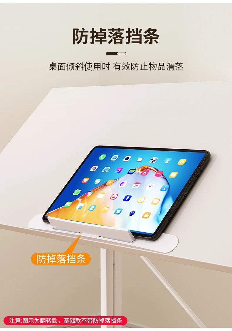 Foldable Laptop Desk for Home And Bedside Use Space-Saving Multifunctional Junior High Student Study Table