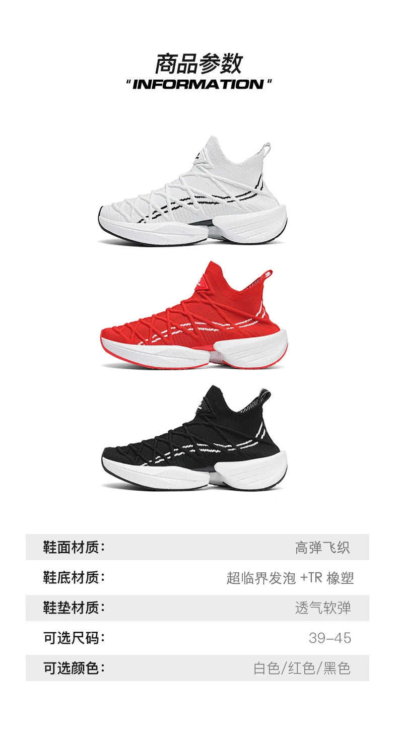 Shoes men Sneakers Male casual Mens Shoes tenis Luxury shoes Trainer Race Breathable Shoes fashion loafers running Shoes for men