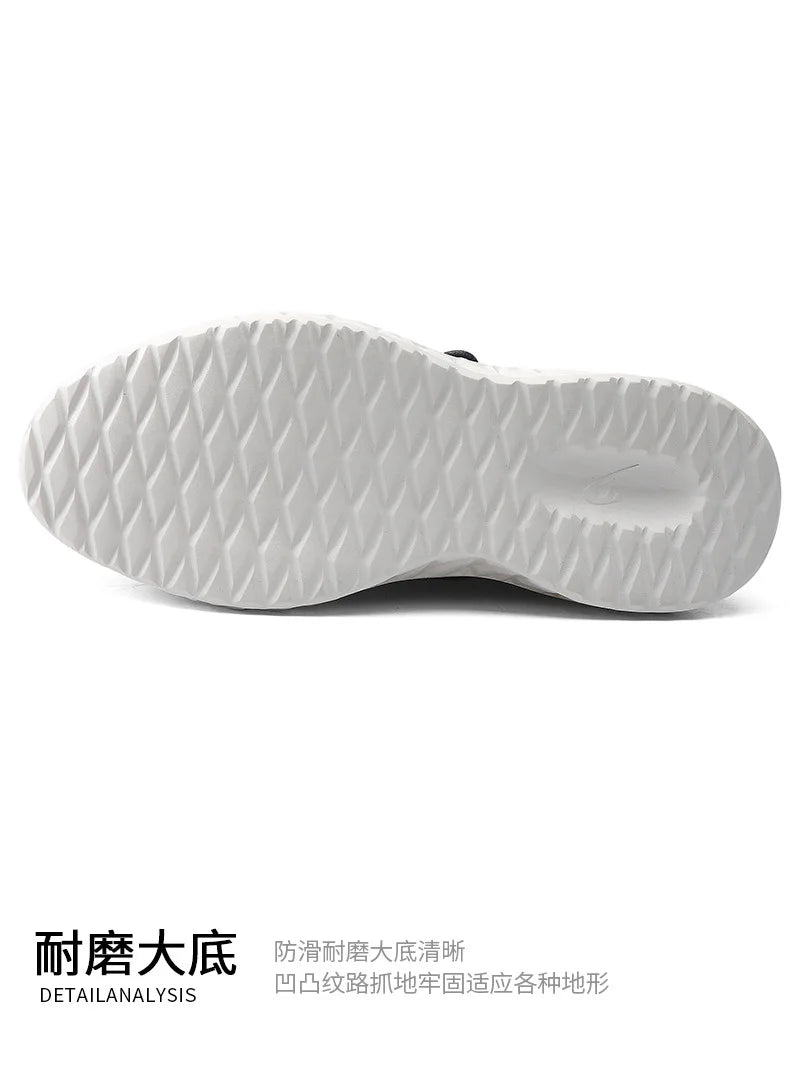 New Shoes for Men Leather Casual Shoes Fashion Breathable Brogues Sport Shoes Street Cool Chunky Sneakers