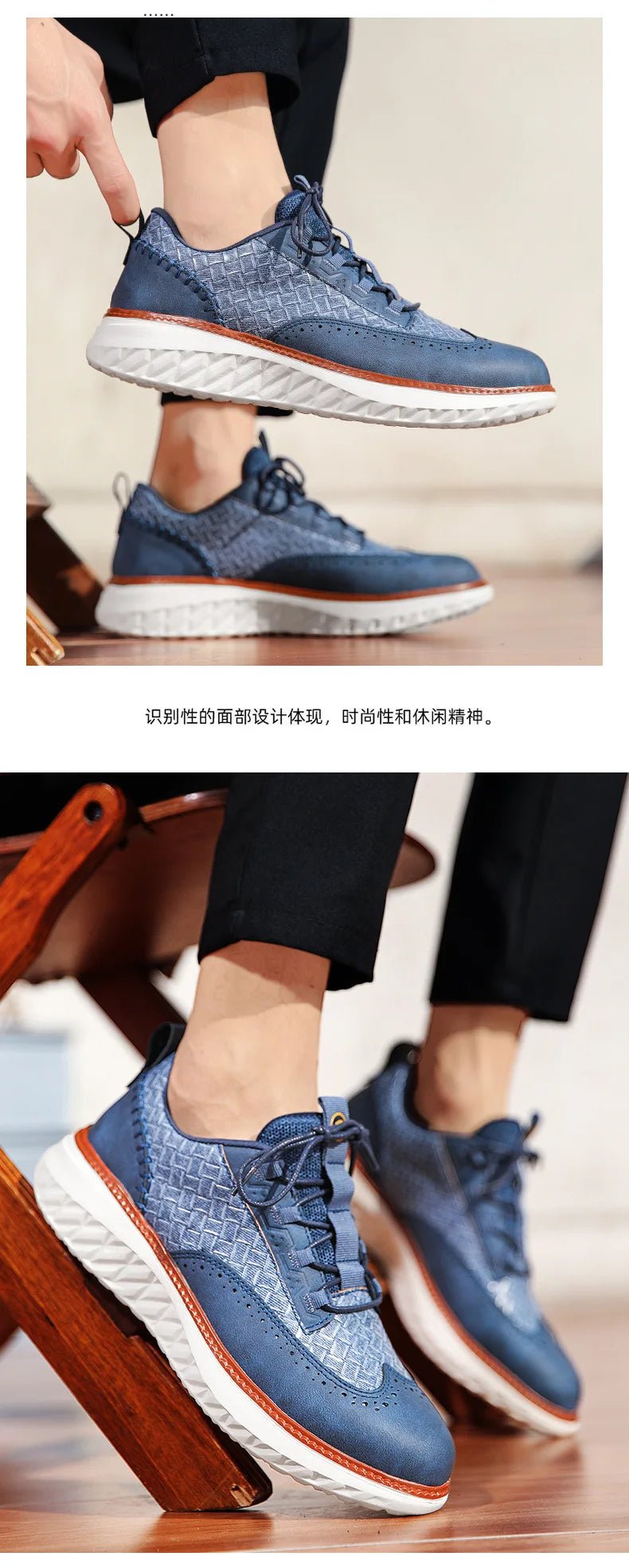 New Shoes for Men Leather Casual Shoes Fashion Breathable Brogues Sport Shoes Street Cool Chunky Sneakers