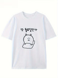 Summer  Short Sleeve T-Shirts Fashion Cute Cartoon Print Round Neck Breathable for Oversized Casual Loose Unisex Top