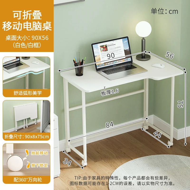 Foldable Laptop Desk for Home And Bedside Use Space-Saving Multifunctional Junior High Student Study Table