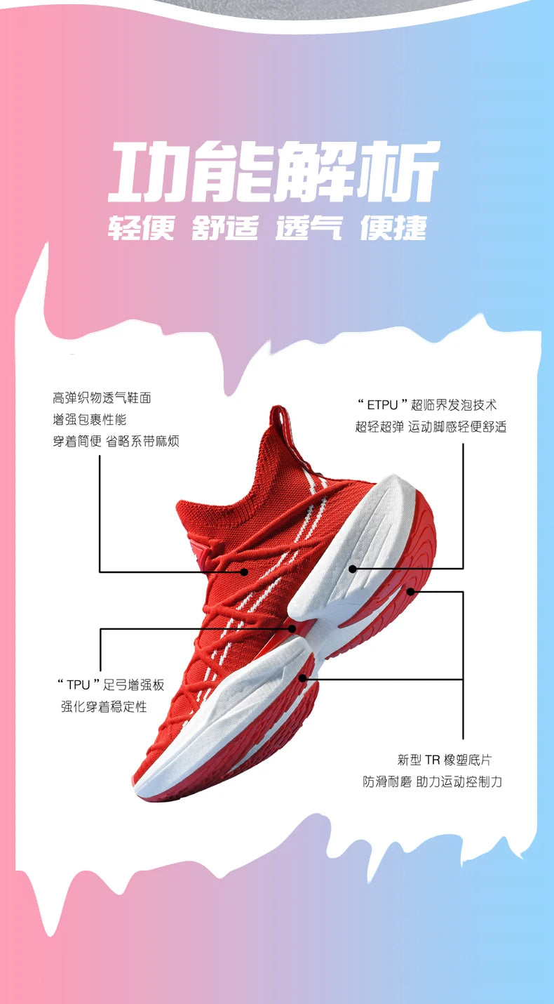 Shoes men Sneakers Male casual Mens Shoes tenis Luxury shoes Trainer Race Breathable Shoes fashion loafers running Shoes for men