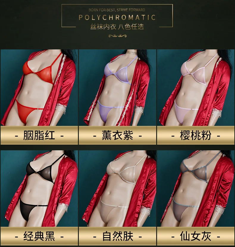 Sexy Women Bra Set Ultra-Thin Invisible Transparent Women's Lingerie Bra Panties Set Adjustable