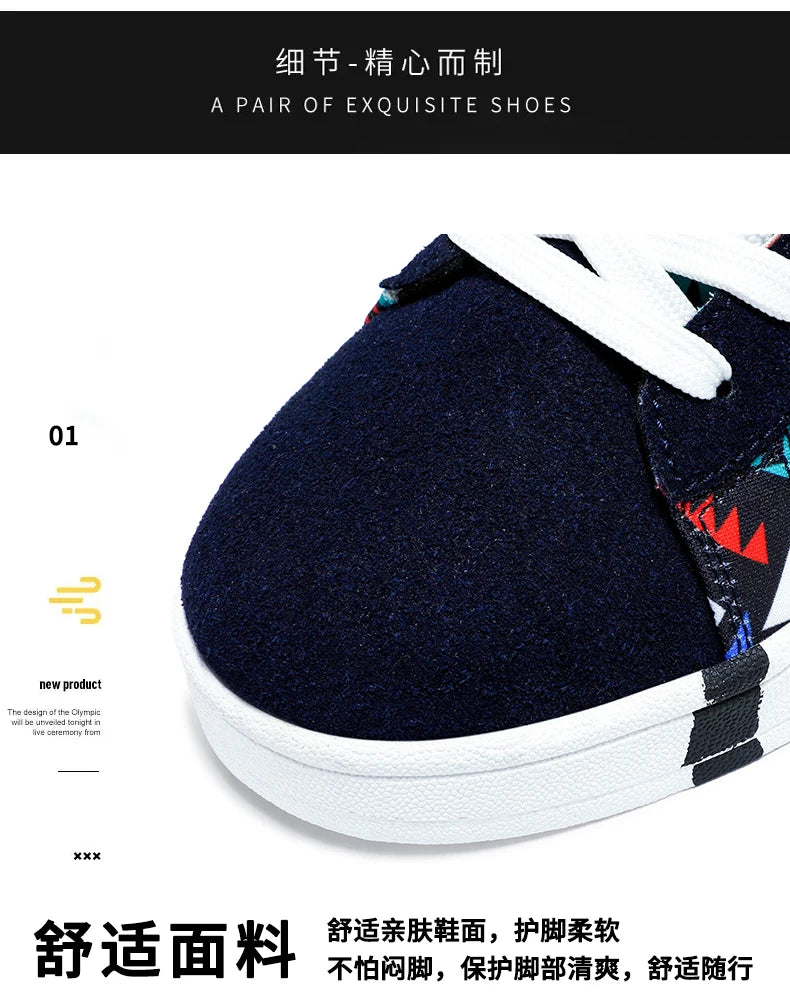 Men Flat Bottomed Shoes Fashion Popular with Colorful Outdoor Sneakers That Comfort Non Slip High-quality Fitness Leisure Shoes