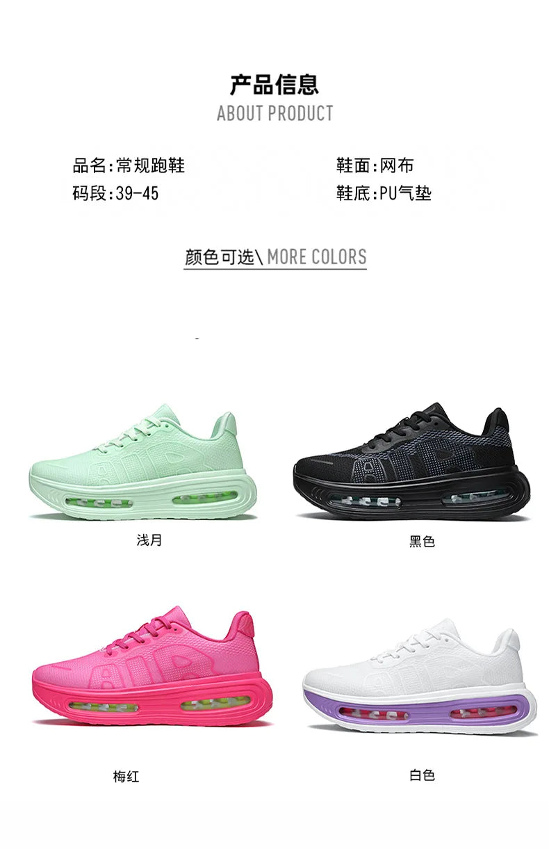 New Trendy Fashionable Sports Shoes High-quality Luxury Men Shoes Thick Soled Comfortable Casual Shoes 2026 Men Casual Sneakers