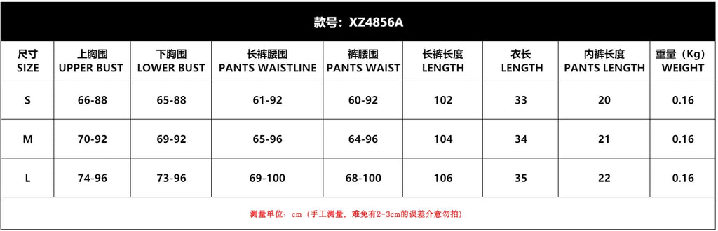 New Comfortable Perspective Mesh Bra Pants Suit Women's Sexy White Body Shaping Underwear Female Pure Desire Cover Up Split Set