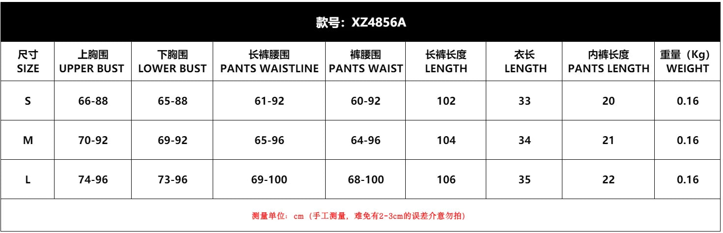 New Comfortable Perspective Mesh Bra Pants Suit Women's Sexy White Body Shaping Underwear Female Pure Desire Cover Up Split Set