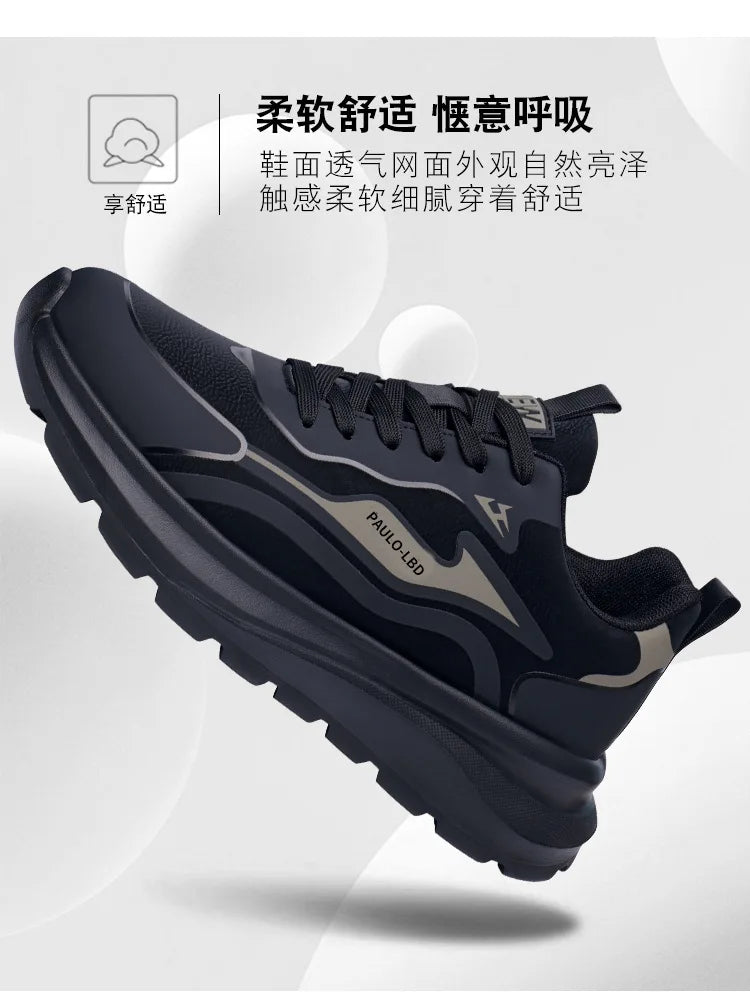 Men's shoes 2026 new trendy soft soled casual shoes for spring and summer, breathable and comfortable running sports shoes