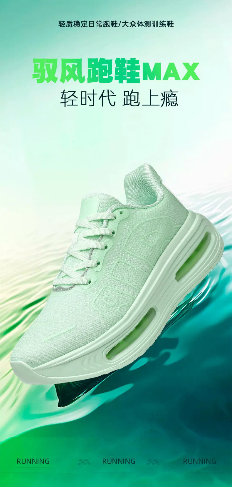 New Trendy Fashionable Sports Shoes High-quality Luxury Men Shoes Thick Soled Comfortable Casual Shoes 2026 Men Casual Sneakers