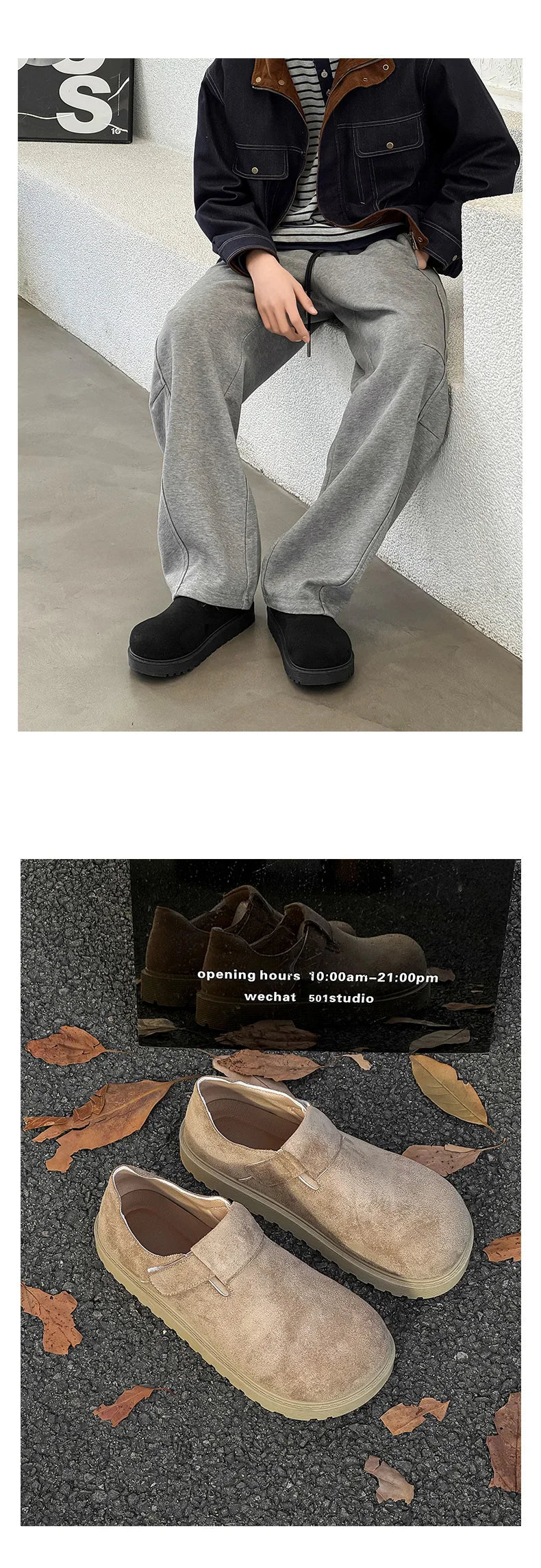 Spring and Autumn Men's Derby Shoes‌ – New Design, Height-Increasing, Stylish, Comfortable for Walking, Casual Flat-Toe Loafers