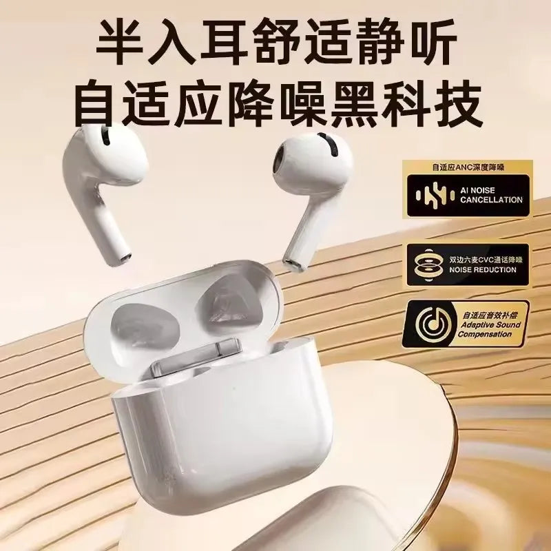 2025 New Bluetooth Earphones True Wireless High Sound Quality Sports In Ear Style HiFi Sound Low Latency for IPhone Android