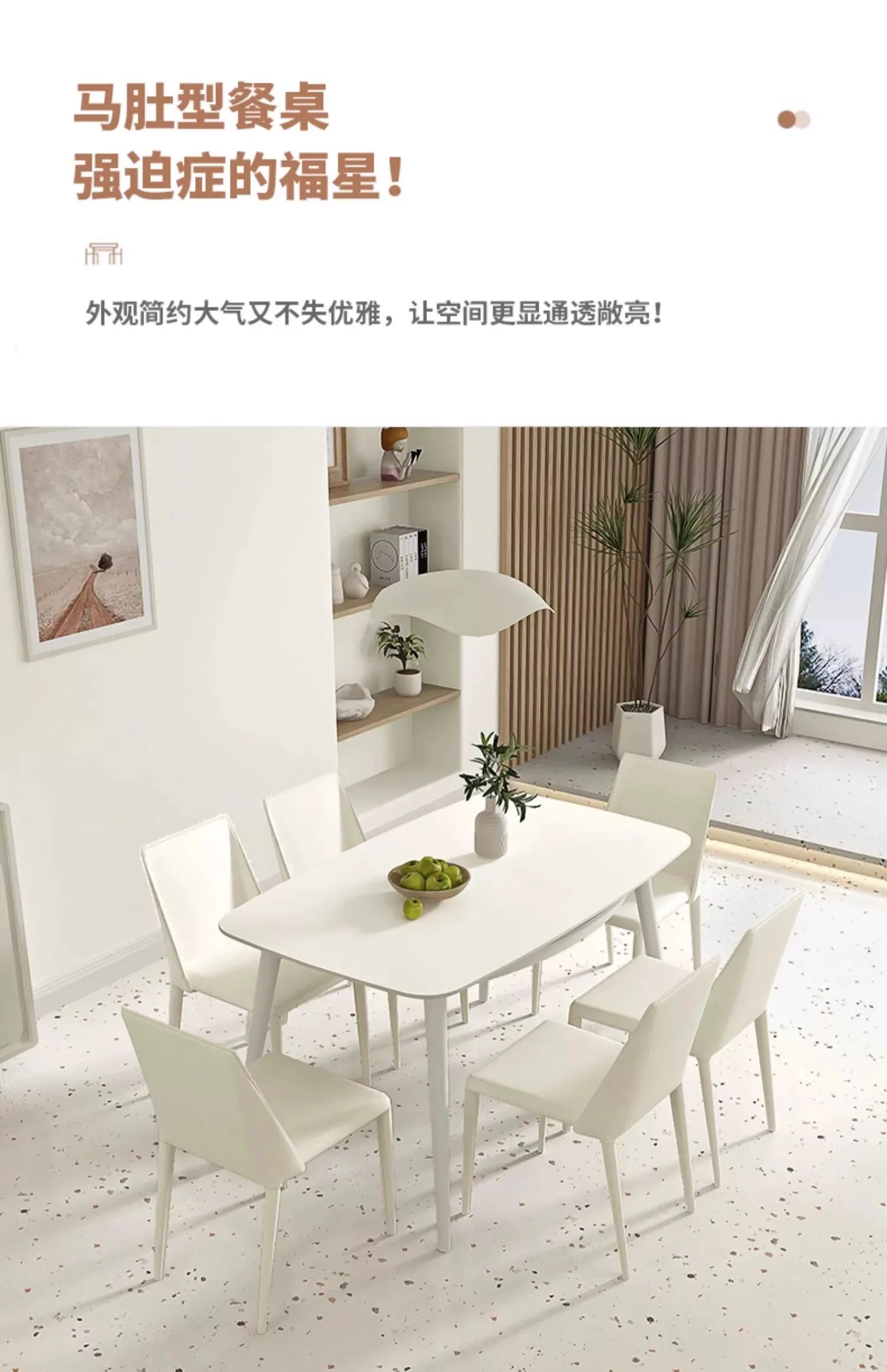 Folding Extendable Dining Table Kitchen Extending Nordic Designer Dining Table High Center Salon Mesas De Jantar Home Furniture