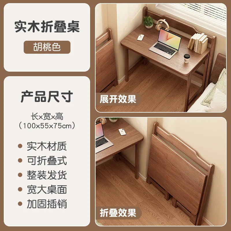 Folding desk, student home computer desk, bedroom small apartment study table, bedside writing desk, simple table