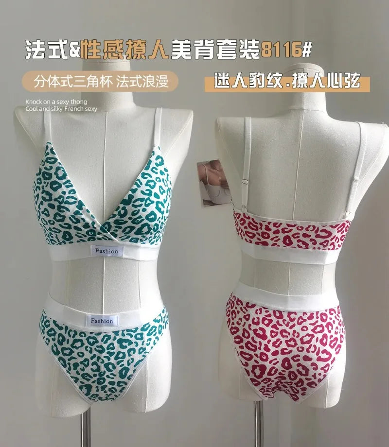 Women Seamless Bra Set Low Waist Panties Leopard Bralette Sexy Lingerie Set Vneck Sport Brassiere Female Cotton Underwear Set