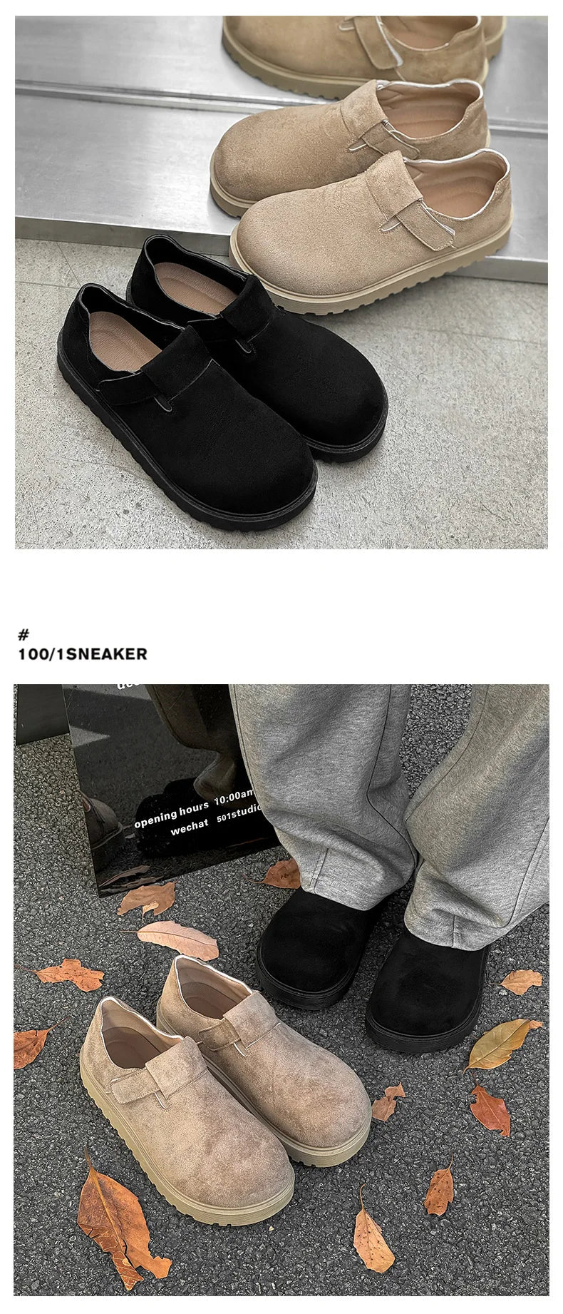 Spring and Autumn Men's Derby Shoes‌ – New Design, Height-Increasing, Stylish, Comfortable for Walking, Casual Flat-Toe Loafers