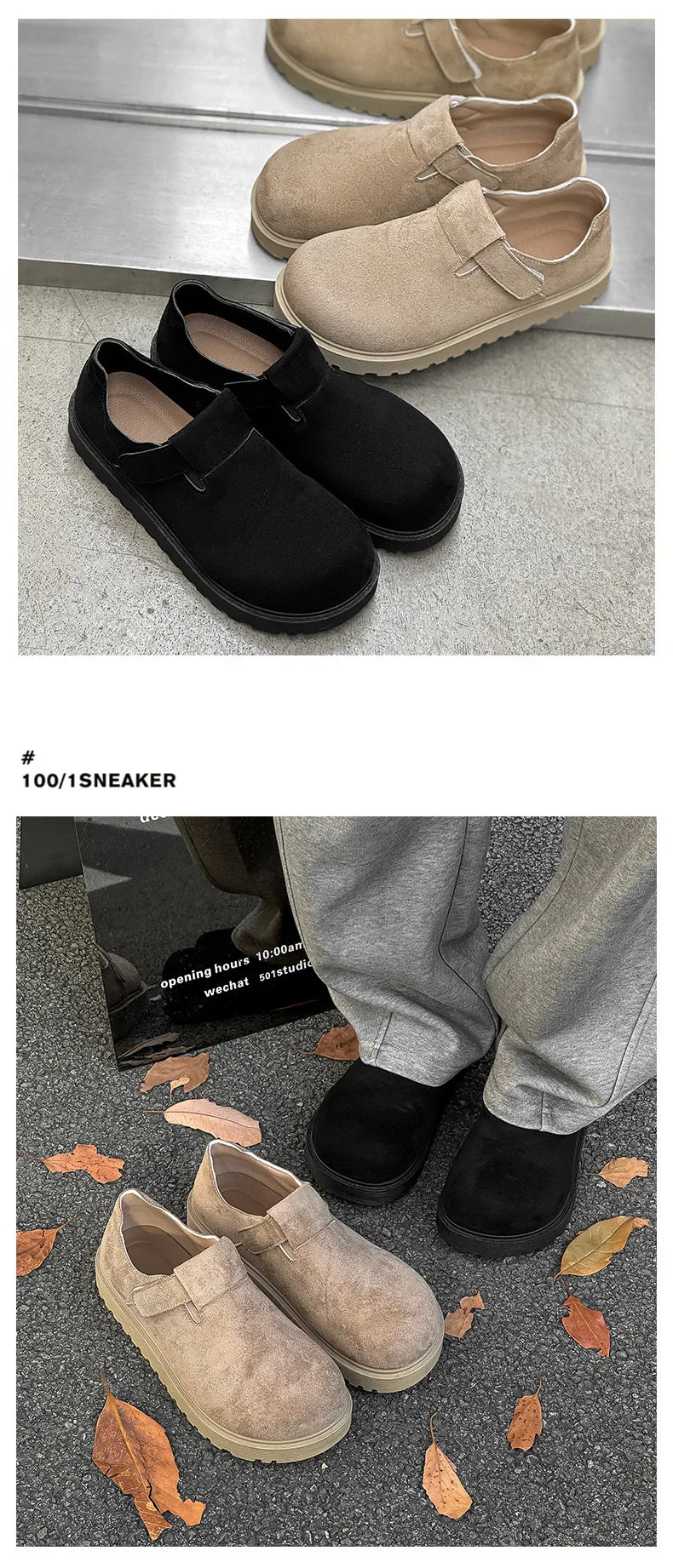 Spring and Autumn Men's Derby Shoes‌ – New Design, Height-Increasing, Stylish, Comfortable for Walking, Casual Flat-Toe Loafers
