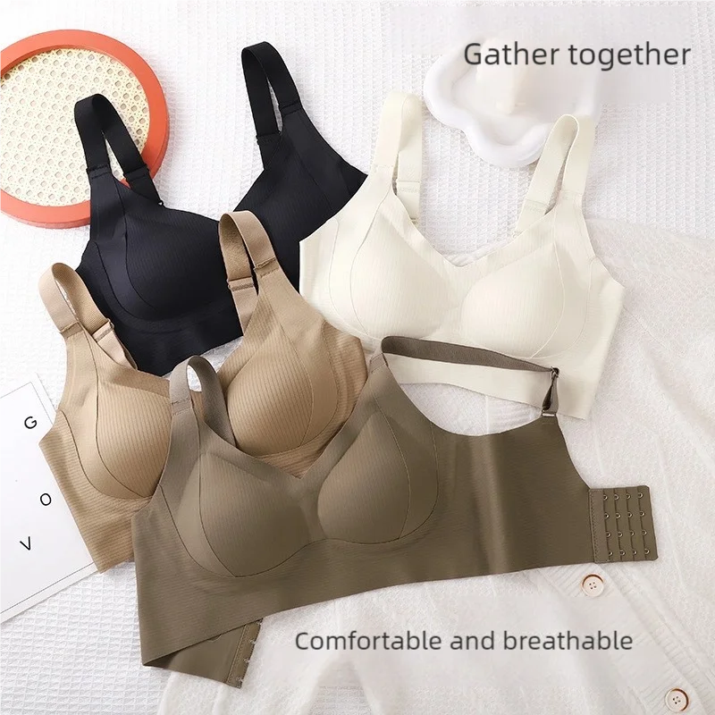 Lingerie women's seamless bra, anti-sagging women's beautiful back, comfortable and breathable bra, sexy 846