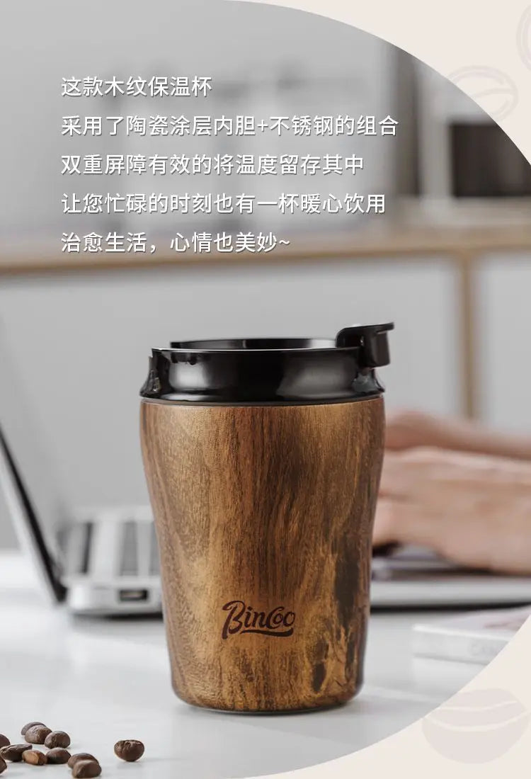 Coffee cup ceramic interior thermos cup Retro high appearance level portable stainless steel water cup