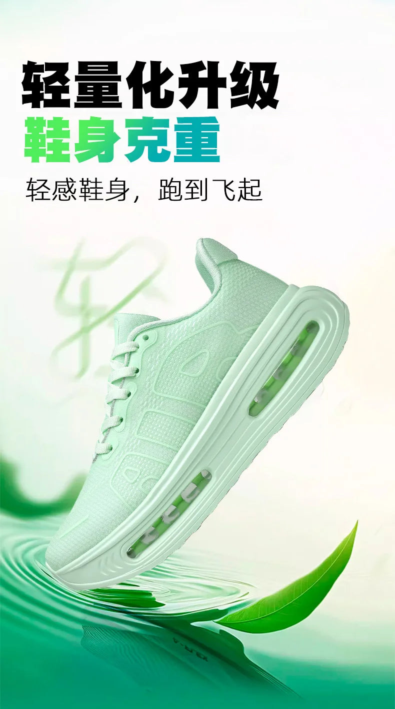 New Trendy Fashionable Sports Shoes High-quality Luxury Men Shoes Thick Soled Comfortable Casual Shoes 2026 Men Casual Sneakers