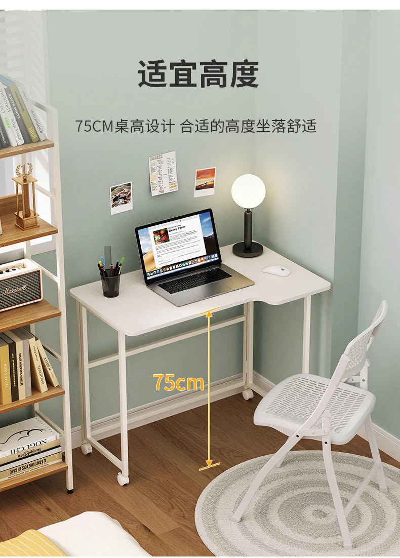 Foldable Laptop Desk for Home And Bedside Use Space-Saving Multifunctional Junior High Student Study Table