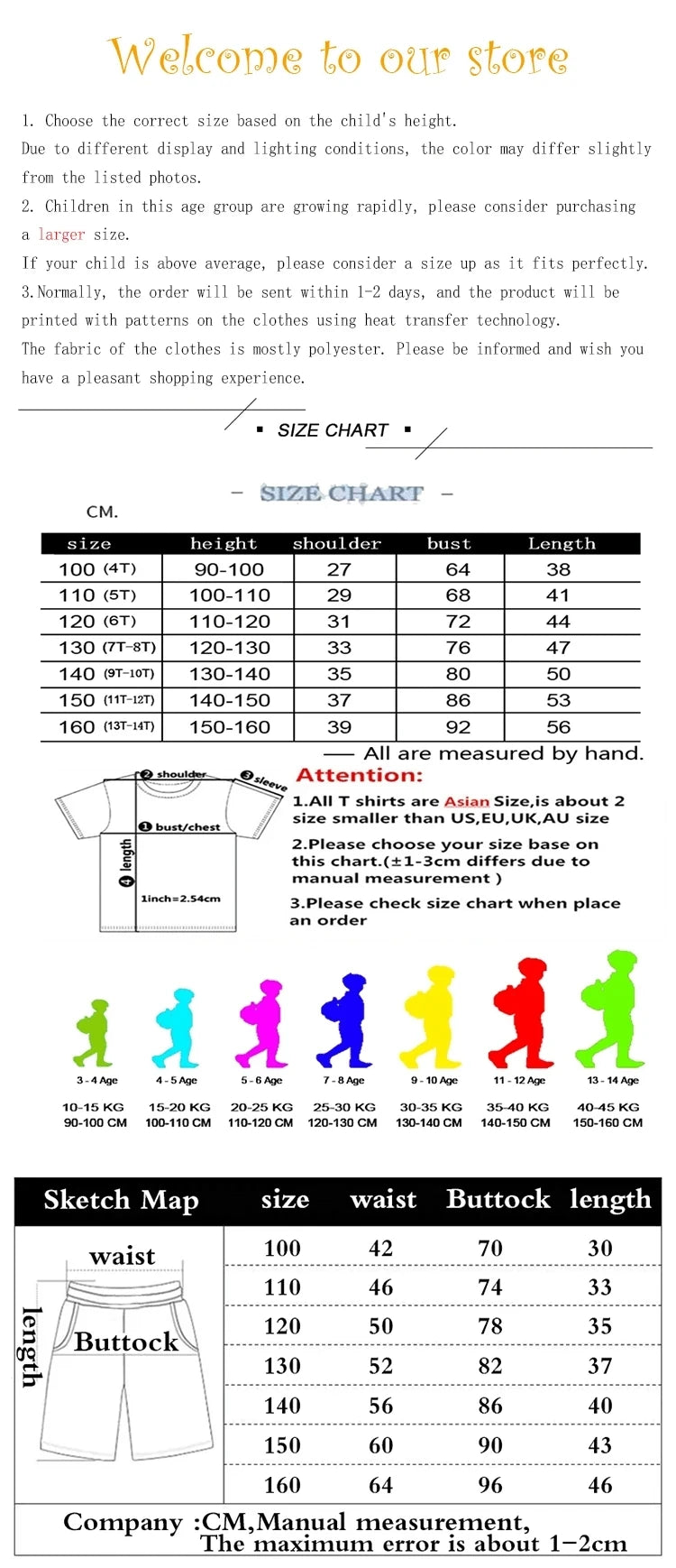 Summer Kids 2026 New Science Fiction Movie Print T-shirt Short sleeve+Shorts Two-Piece Set Boys Girls 3-12 Yrs Casual Sports Set